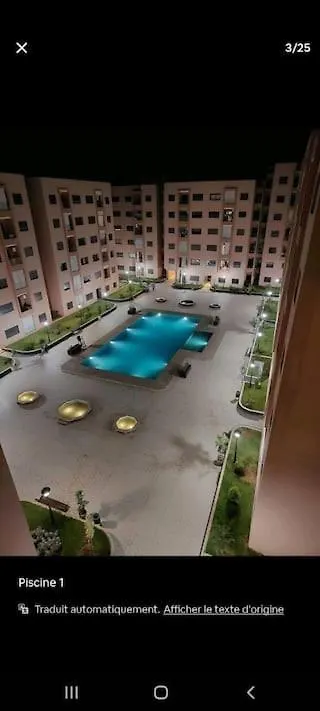 City Center Flat With 2 Pools Marrakesh